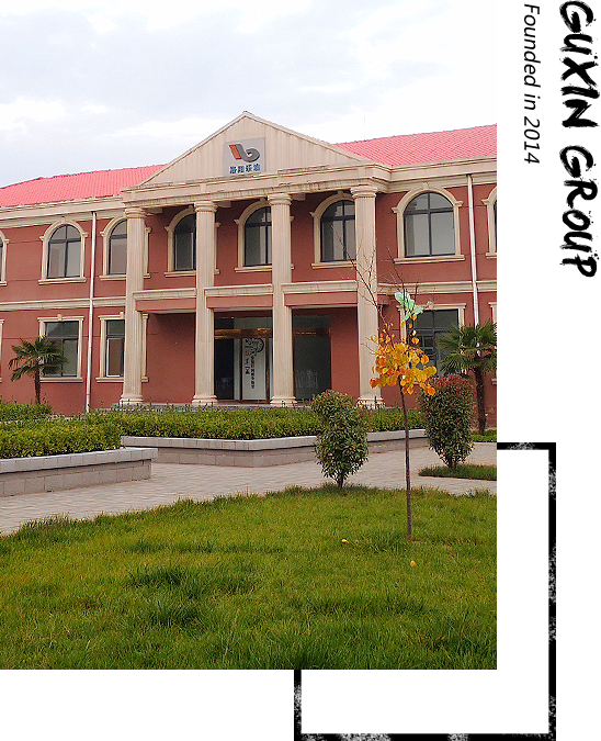 懿皇地產(chǎn)-懿皇置業(yè)-懿皇二手房-洛陽(yáng)懿皇房產(chǎn)經(jīng)紀(jì)有限公司